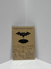 三鷹美術館金屬模型