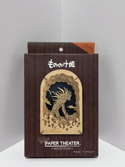 幽靈公主木模型