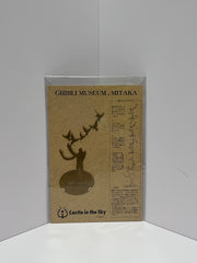 天空之城金屬模型