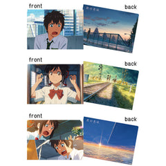 你的名子文件夾一套