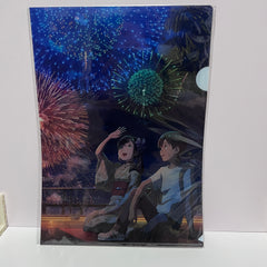 天氣之子文件夾一套兩個 Loppi・HMV 限定