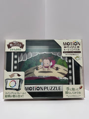 龍貓117塊3D砌圖