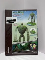 天空之城機械人紙模型