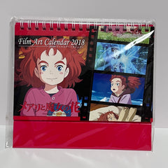 魔女之花2018年月曆