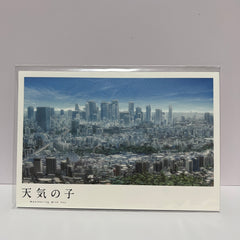 天氣之子展明信片一套三張A款