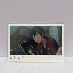 天氣之子展明信片一套三張B款