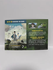 幽靈公主特典卡